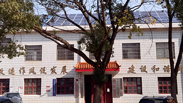 長(zhǎng)沙市開(kāi)福區(qū)撈刀河街道大星村光伏電站
