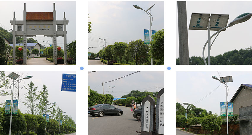 長沙市開福區(qū)沙坪街道漢回村路燈第一期x.jpg